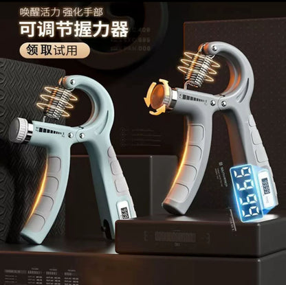 Adjustable Hand Gripper with Counter