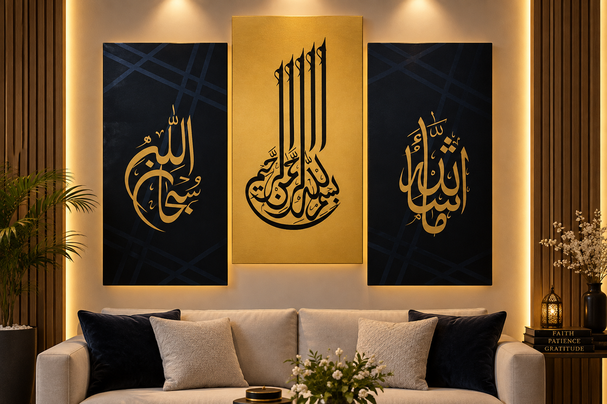 Wooden Sticky  Wall Frame