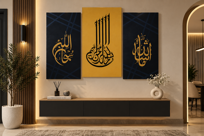 Wooden Sticky  Wall Frame